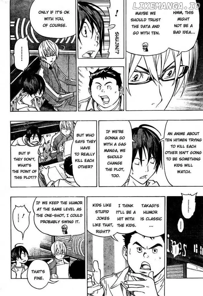 Baku Chapter 59 image 16_optimized